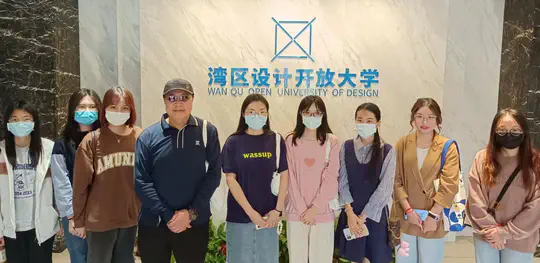 来自湾区﹑服务湾区，开展绿色金融科技设计协同创新